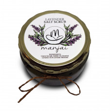 Body Scrub - Relaxing Lavender Salt Scrub